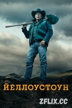 Йеллоустоун 5 сезон